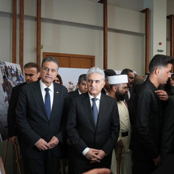 ب ئامادەبوونا بەرپرسێ مەكتەبا رێكخستنا پارێزگەها دهـۆكێ یازدەهـەمین ساڵڤەگەڕا جینۆسایدا ئیزدیان هاتە ساخكرن