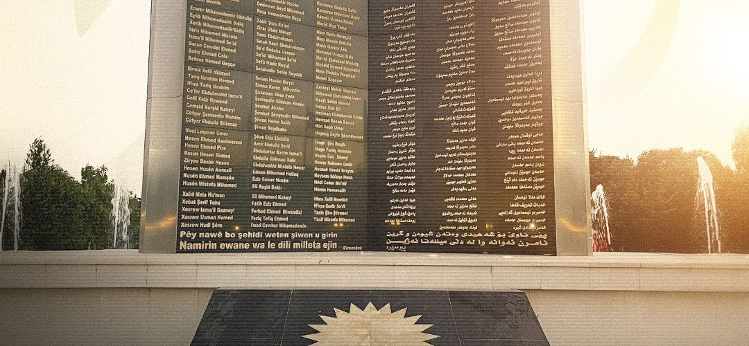 بەیاننامەیا مەکتەبا ڕێکخستنا پارتی دیموکراتی کوردستان ل پارێزگەها دهۆکێ