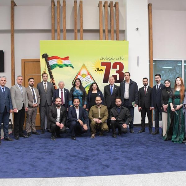 ٧٣ سالیادا دامەزراندنا ئێکەتیا قوتابی و لاوێن دیموکراتا کوردستانێ بەرز ھاتە ڕاگرتن