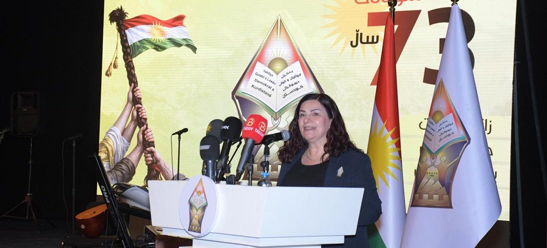 ٧٣ سالیادا دامەزراندنا ئێکەتیا قوتابی و لاوێن دیموکراتا کوردستانێ بەرز ھاتە ڕاگرتن