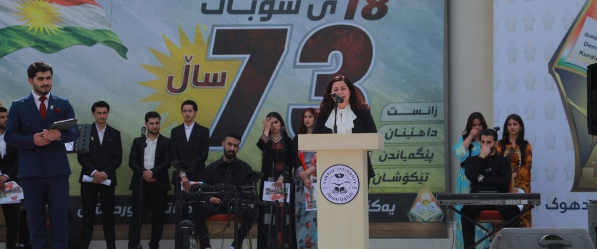 بەڕێزان دکتۆرە ڤیان و ھەڤال سەباح بەیتوللا سەرەدانا بارەگایێ لقێ دھۆک یێ ئێکەتیا قوتابی و لاوێن دیموکراتا کوردستان کر