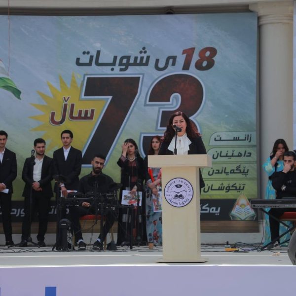 بەڕێزان دکتۆرە ڤیان و ھەڤال سەباح بەیتوللا سەرەدانا بارەگایێ لقێ دھۆک یێ ئێکەتیا قوتابی و لاوێن دیموکراتا کوردستان کر