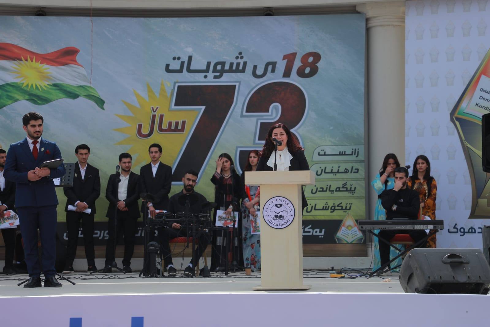 بەڕێزان دکتۆرە ڤیان و ھەڤال سەباح بەیتوللا سەرەدانا بارەگایێ لقێ دھۆک یێ ئێکەتیا قوتابی و لاوێن دیموکراتا کوردستان کر