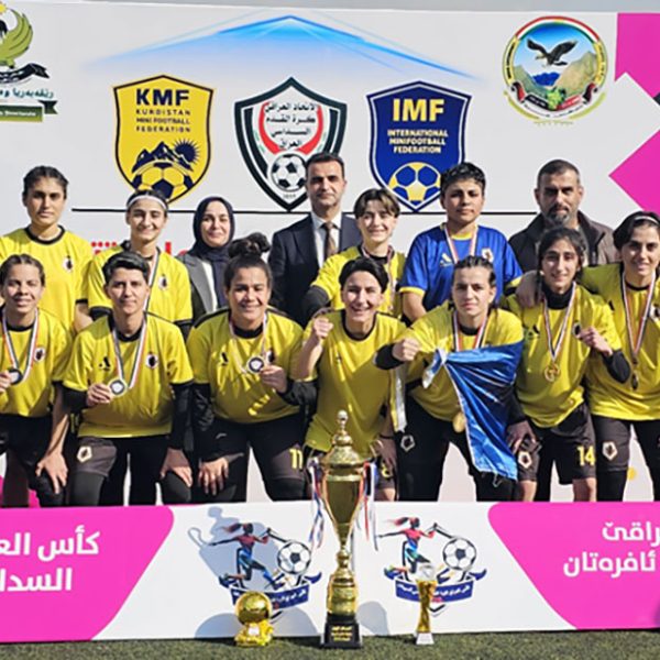 مەکتەبا ڕێکخستنێ پیرۆزباھیێ ل یانەیا کچێن دھۆکێ دکەت