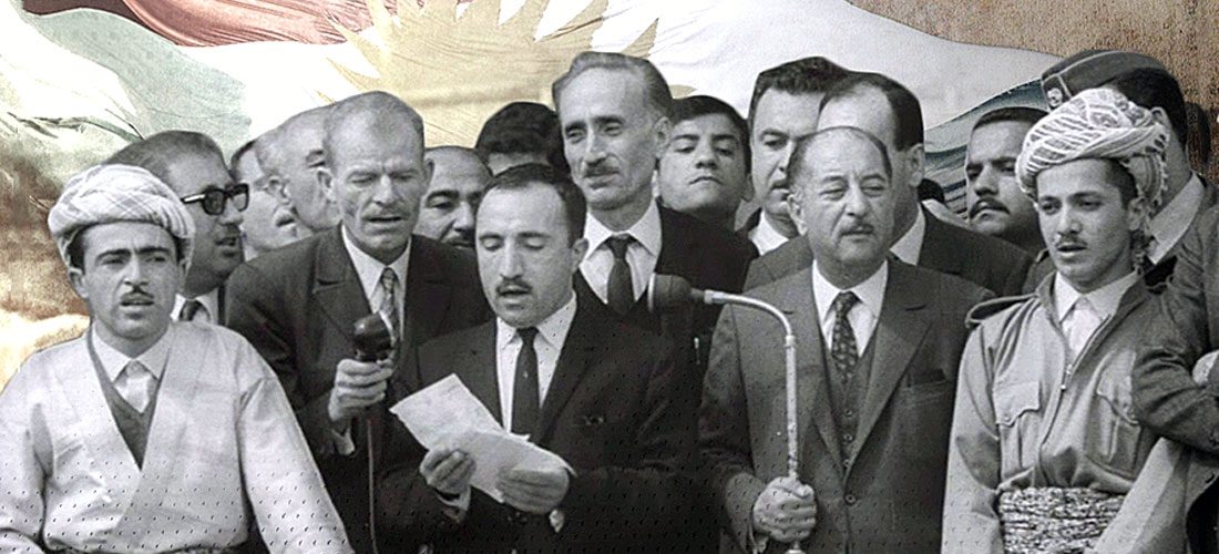 پەیاما مەکتەبا ڕێکخستنێ ب هەلکەفتنا ٥٦ ساڵیا ڕێککەفتنامەیا ١١ی ئادارا ١٩٧٠ێ