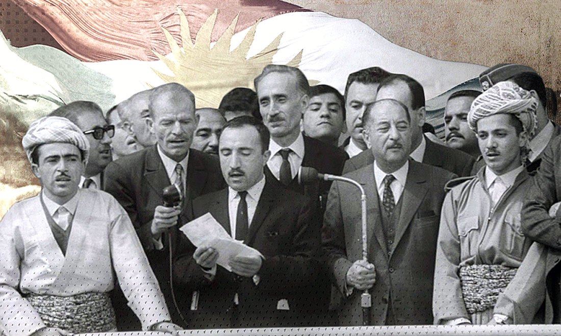 پەیاما مەکتەبا ڕێکخستنێ ب هەلکەفتنا ٥٦ ساڵیا ڕێککەفتنامەیا ١١ی ئادارا ١٩٧٠ێ