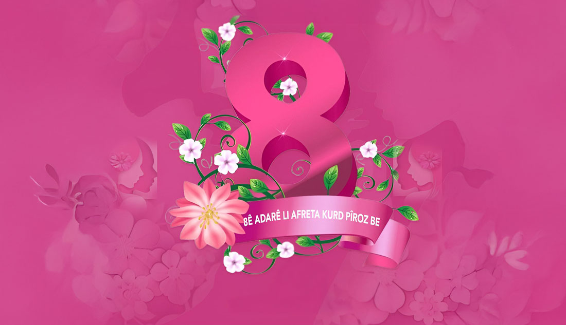 پەیاما مەكتەبا رێكخستنا پارێزگەها دهۆكێ بۆ روژا جیهانیا ئافرەتان