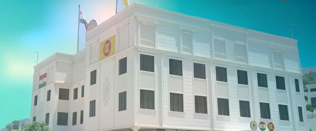 پەیاما پیرۆزباهیا مەکتەبا ڕێکخستنێ ب ھەلکەفتنا جەژنا رەمەزانا پیرۆز