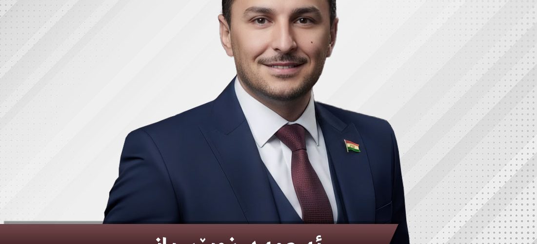 ئەحمەد زوبێر بانی