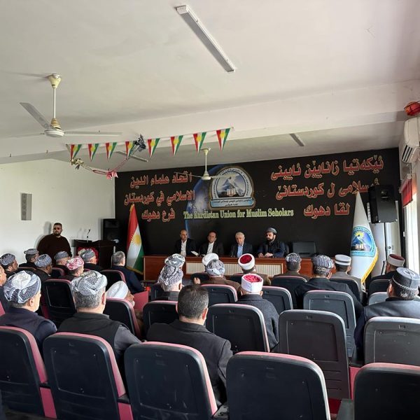 شاندەکێ مەکتەبا ڕێکخستنێ سەرەدانا لقێن دھۆک و زاخۆ یێن ئێکەتیا مامۆستایێن ئایینی دکەت