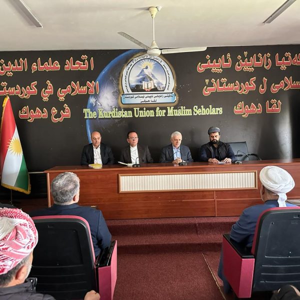 شاندەکێ مەکتەبا ڕێکخستنێ سەرەدانا لقێن دھۆک و زاخۆ یێن ئێکەتیا مامۆستایێن ئایینی دکەت