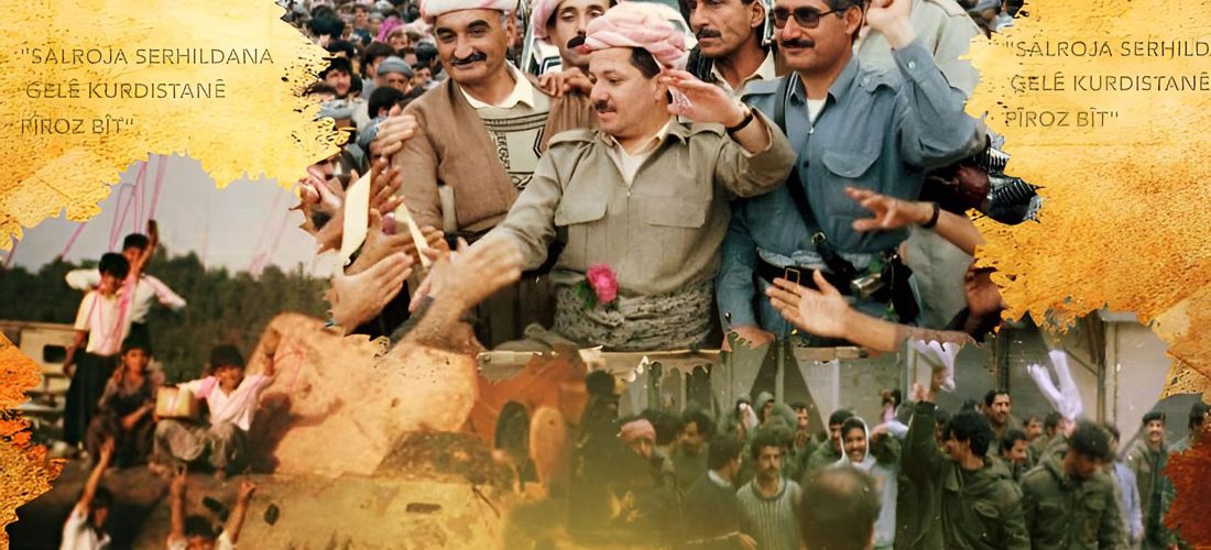 پەیاما مەکتەبا ڕێکخستنێ ب ھەلکەفتا ۳٥ ساڵیا سەرھەلدانا پیرۆز