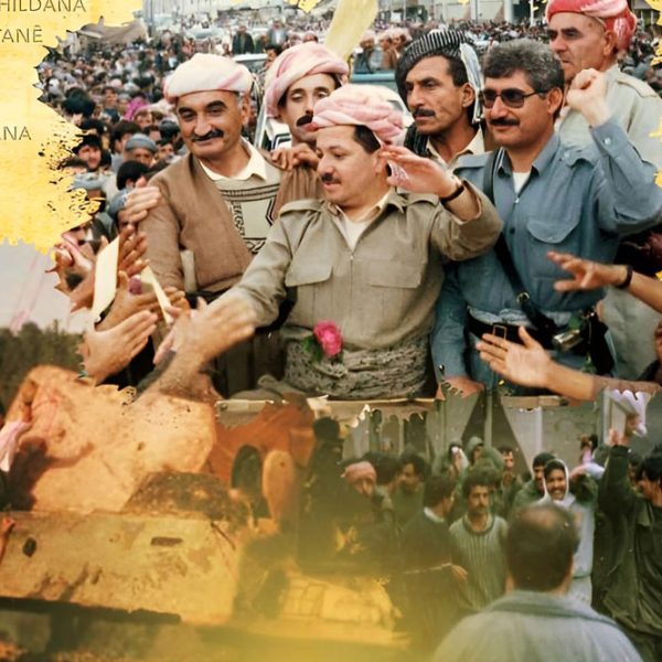 پەیاما مەکتەبا ڕێکخستنێ ب ھەلکەفتا ۳٥ ساڵیا سەرھەلدانا پیرۆز