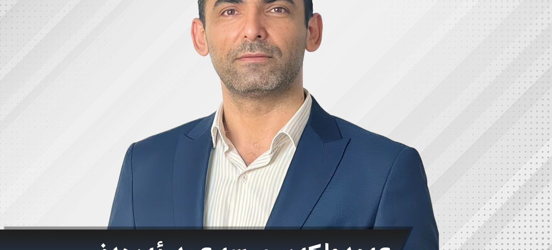 عەبدولکەریم سەعید ئهرهدنى
