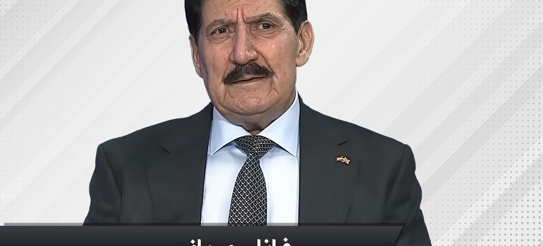 Fazil mirani 1101x500