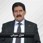 Fazil mirani 150x150