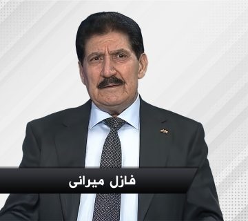 Fazil mirani 360x320