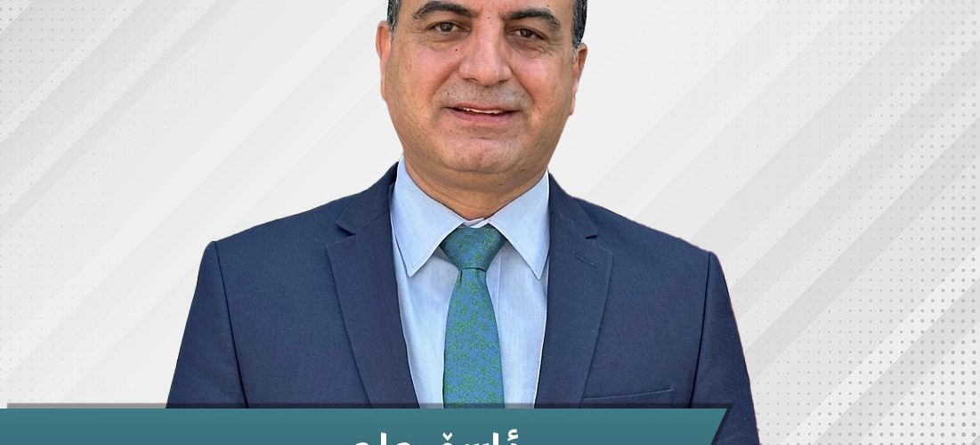ئاسۆ حاجی