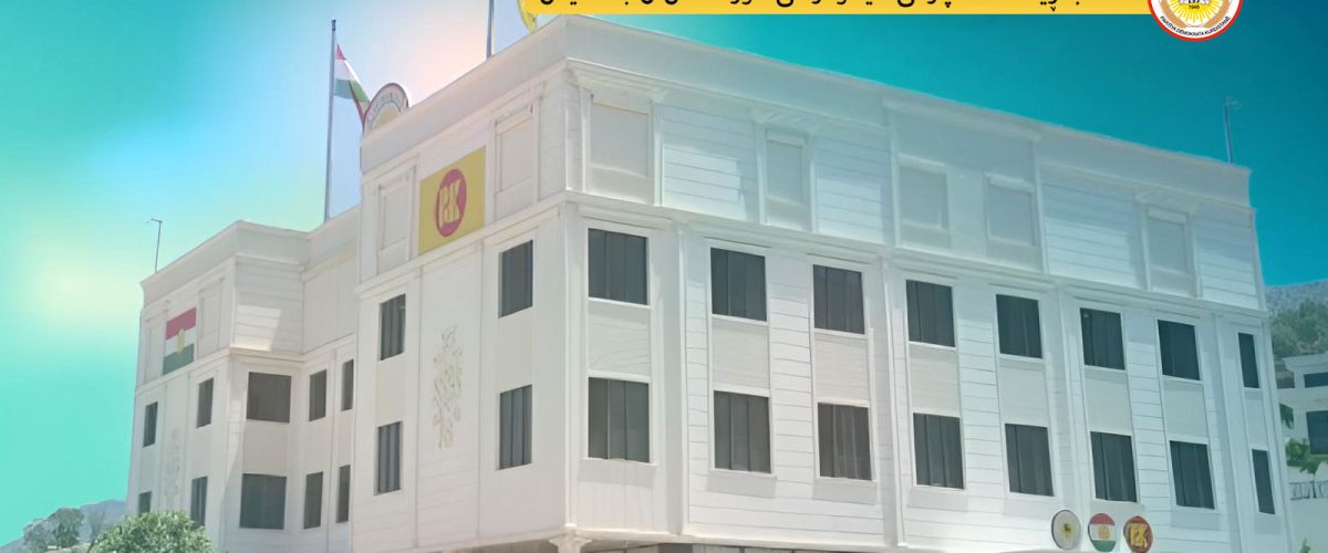 Cejina qurban 1200x500