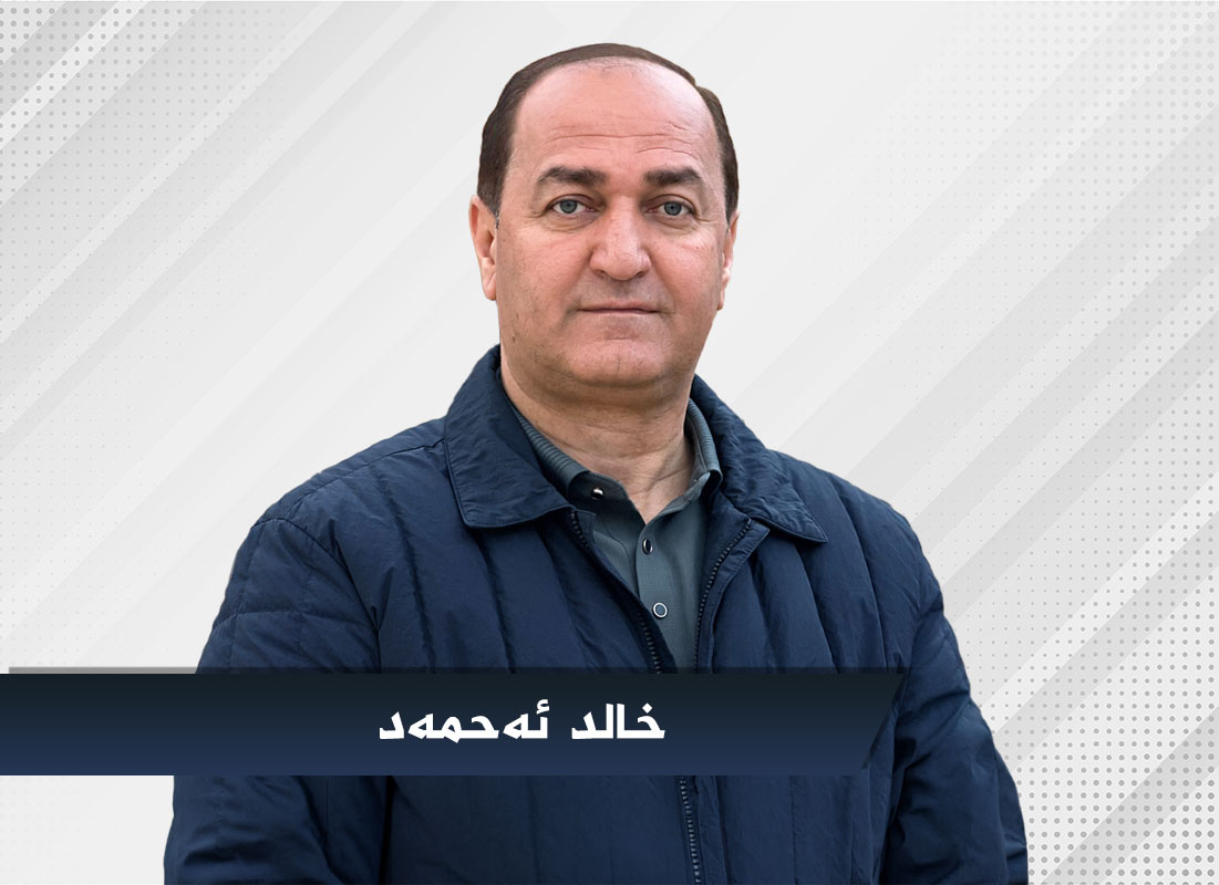 خالد ئەحمەد