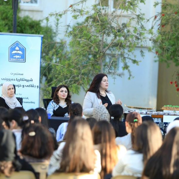 سمینارەک ل دۆر ڕۆل و ئەرکێ گەنجێن کچ د جڤاکێ دا هاتە پێشکێشکرن