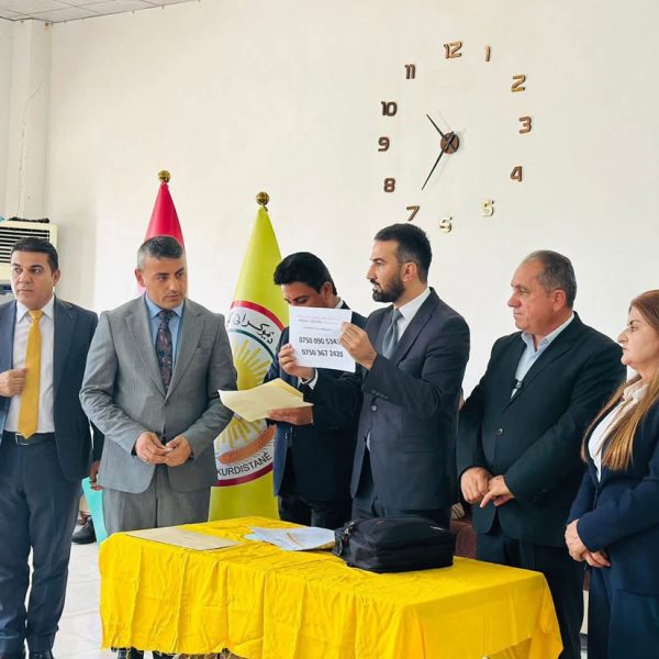 تیروپشک بۆ ڤاڤاڕتنا ناڤێن بووک و زاڤایان ل سنوورێ مەکتەبا ڕێکخستنێ بڕێڤەچوون