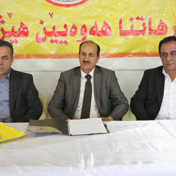 تیروپشک بۆ ڤاڤاڕتنا ناڤێن بووک و زاڤایان ل سنوورێ مەکتەبا ڕێکخستنێ بڕێڤەچوون